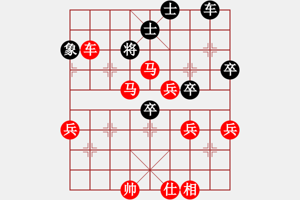 象棋棋譜圖片：棋局-jjghp - 步數(shù)：9 