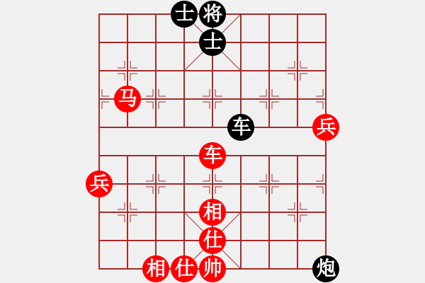 象棋棋譜圖片：曾經(jīng)滄海[393756915] -VS- 黑卒[401042489] - 步數(shù)：120 