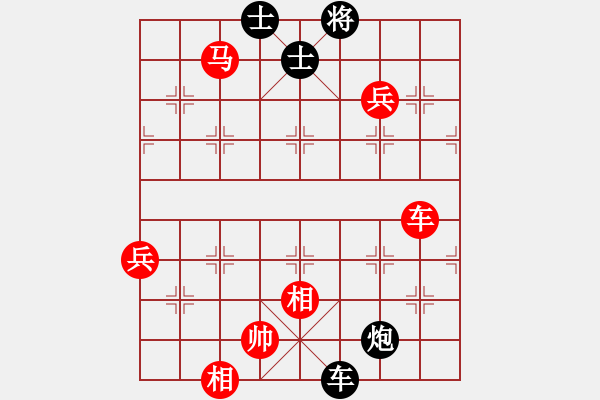 象棋棋譜圖片：曾經(jīng)滄海[393756915] -VS- 黑卒[401042489] - 步數(shù)：145 