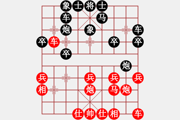 象棋棋譜圖片：仙人指路對卒底炮 紅左中炮-黑馬8進(jìn)7及象7進(jìn)5 - 步數(shù)：22 