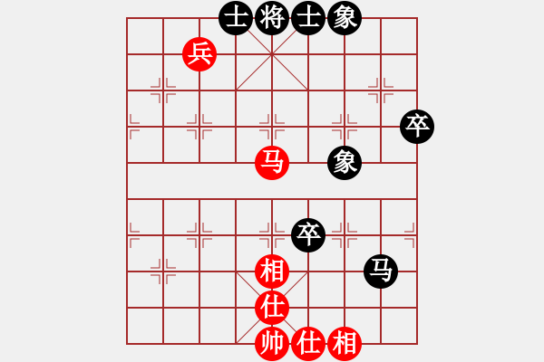 象棋棋譜圖片：兵河六六六(北斗)-和-太湖劍客(北斗) - 步數(shù)：100 