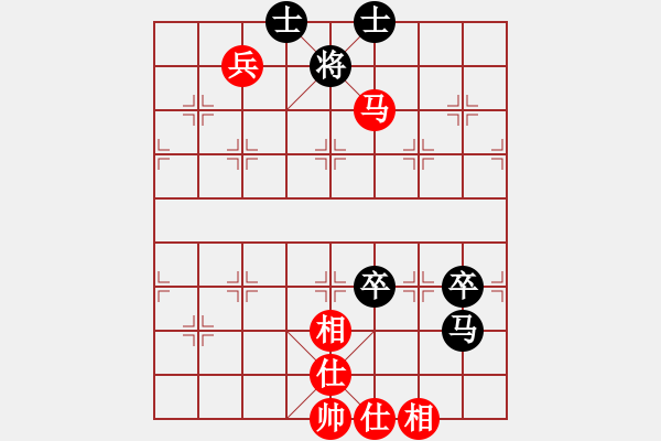 象棋棋譜圖片：兵河六六六(北斗)-和-太湖劍客(北斗) - 步數(shù)：110 