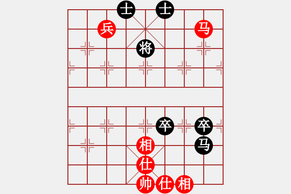 象棋棋譜圖片：兵河六六六(北斗)-和-太湖劍客(北斗) - 步數(shù)：120 