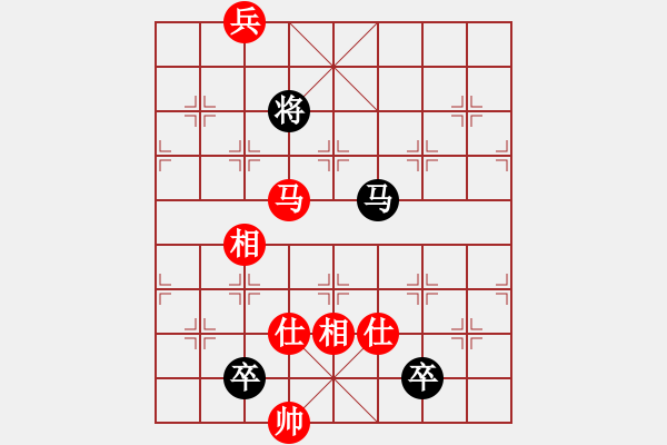 象棋棋譜圖片：兵河六六六(北斗)-和-太湖劍客(北斗) - 步數(shù)：200 