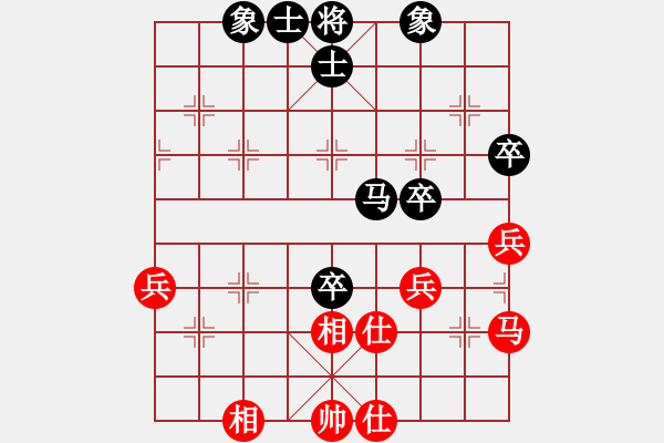 象棋棋譜圖片：兵河六六六(北斗)-和-太湖劍客(北斗) - 步數(shù)：60 