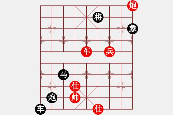 象棋棋譜圖片：1234 - 步數(shù)：100 