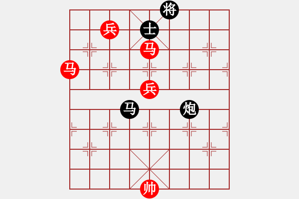 象棋棋譜圖片：棋局-214453PN - 步數(shù)：40 