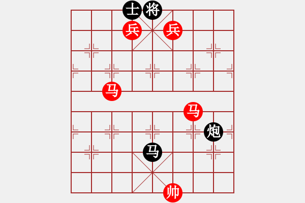 象棋棋譜圖片：棋局-214453PN - 步數(shù)：60 