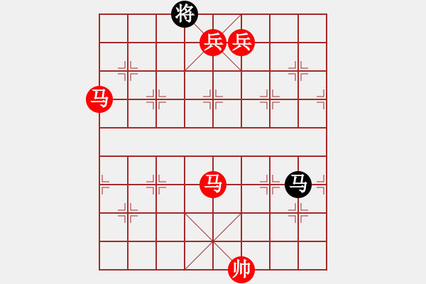 象棋棋譜圖片：棋局-214453PN - 步數(shù)：70 