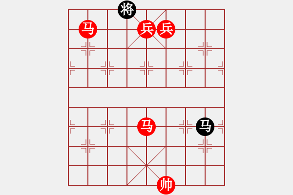 象棋棋譜圖片：棋局-214453PN - 步數(shù)：71 