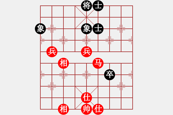 象棋棋譜圖片：你真有才啊(3段)-勝-空間棵(3段) - 步數(shù)：100 