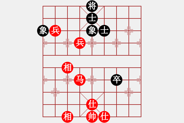 象棋棋譜圖片：你真有才啊(3段)-勝-空間棵(3段) - 步數(shù)：110 