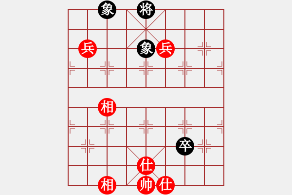 象棋棋譜圖片：你真有才啊(3段)-勝-空間棵(3段) - 步數(shù)：120 