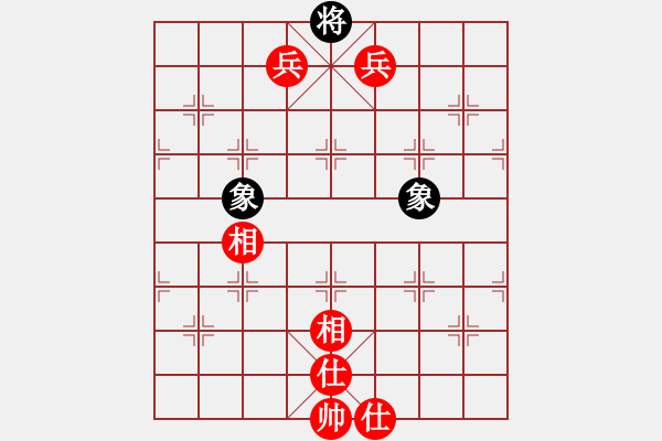 象棋棋譜圖片：你真有才啊(3段)-勝-空間棵(3段) - 步數(shù)：130 