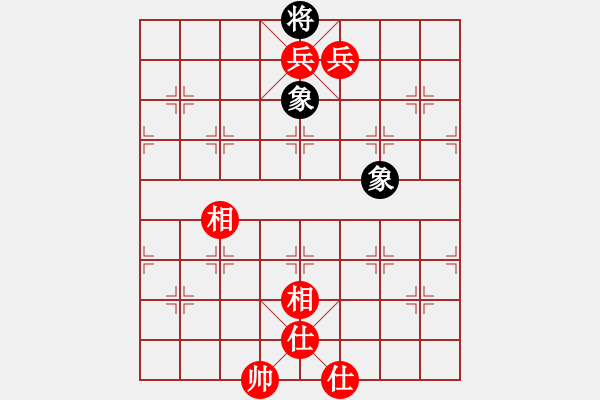 象棋棋譜圖片：你真有才啊(3段)-勝-空間棵(3段) - 步數(shù)：133 