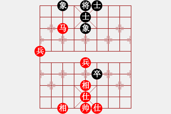 象棋棋譜圖片：你真有才啊(3段)-勝-空間棵(3段) - 步數(shù)：90 