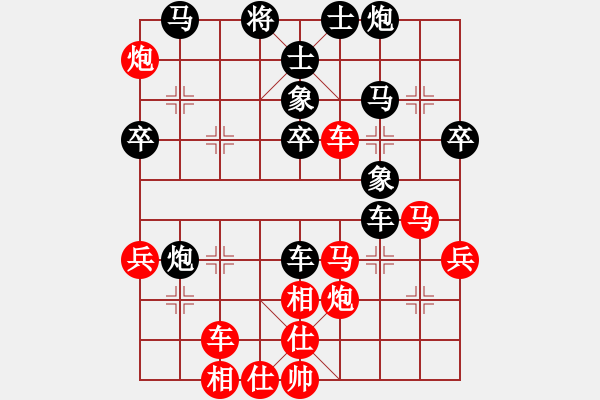 象棋棋譜圖片：2019廣東第七屆文園杯象棋個人賽劉宇彬先負江日升3 - 步數(shù)：50 