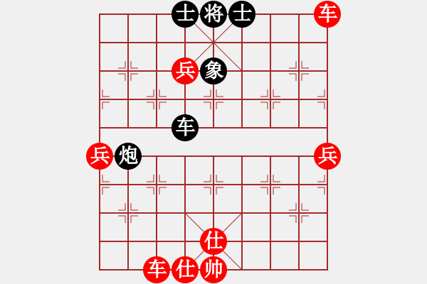 象棋棋譜圖片：huopao(8段)-勝-棋壇博士生(7段) - 步數(shù)：100 