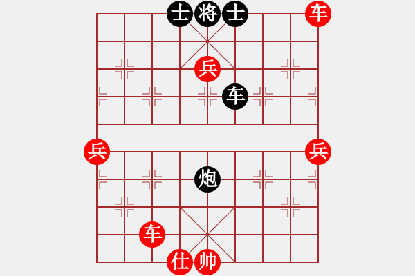 象棋棋譜圖片：huopao(8段)-勝-棋壇博士生(7段) - 步數(shù)：110 