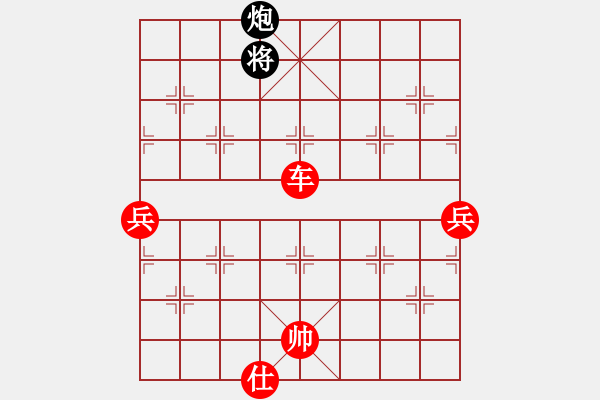 象棋棋譜圖片：huopao(8段)-勝-棋壇博士生(7段) - 步數(shù)：130 