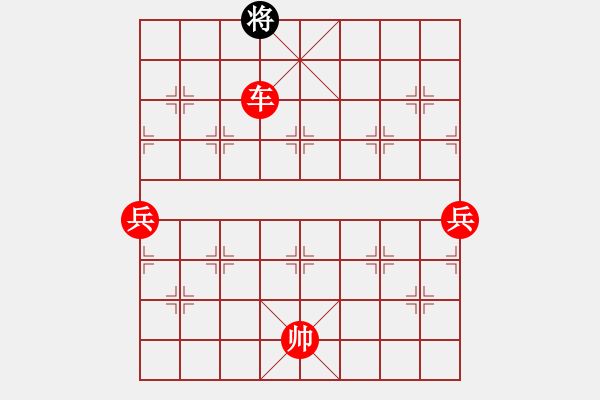 象棋棋譜圖片：huopao(8段)-勝-棋壇博士生(7段) - 步數(shù)：139 