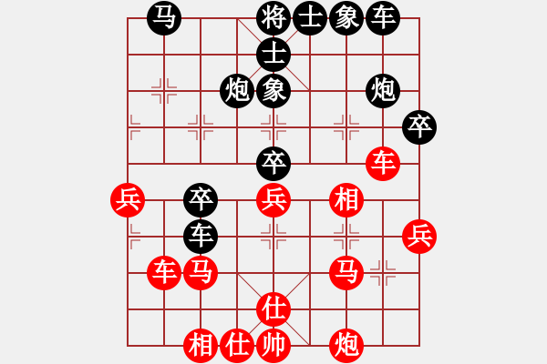 象棋棋譜圖片：huopao(8段)-勝-棋壇博士生(7段) - 步數(shù)：50 