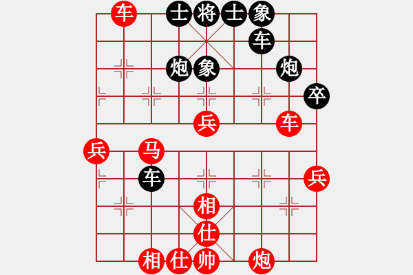 象棋棋譜圖片：huopao(8段)-勝-棋壇博士生(7段) - 步數(shù)：60 