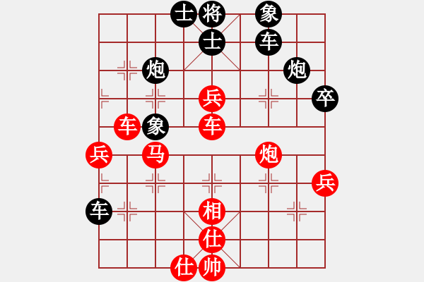 象棋棋譜圖片：huopao(8段)-勝-棋壇博士生(7段) - 步數(shù)：70 