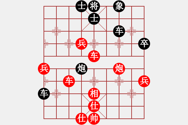 象棋棋譜圖片：huopao(8段)-勝-棋壇博士生(7段) - 步數(shù)：80 