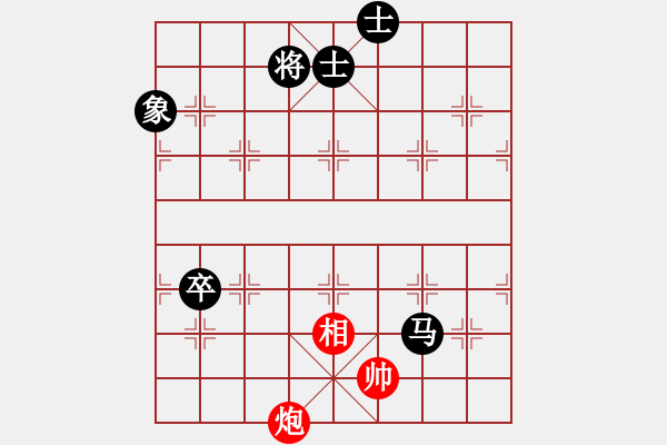 象棋棋譜圖片：網(wǎng)絡(luò)賽對局4 - 步數(shù)：122 