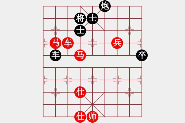 象棋棋譜圖片：五七炮進(jìn)三兵對(duì)屏風(fēng)馬黑飛右象(五)紅勝 - 步數(shù)：100 