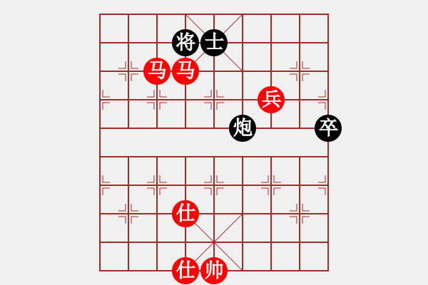 象棋棋譜圖片：五七炮進(jìn)三兵對(duì)屏風(fēng)馬黑飛右象(五)紅勝 - 步數(shù)：110 