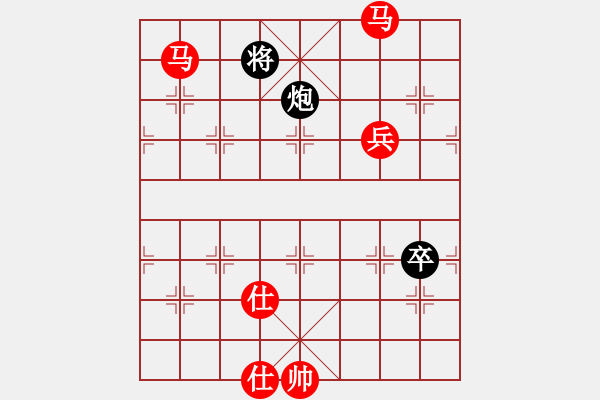 象棋棋譜圖片：五七炮進(jìn)三兵對(duì)屏風(fēng)馬黑飛右象(五)紅勝 - 步數(shù)：120 