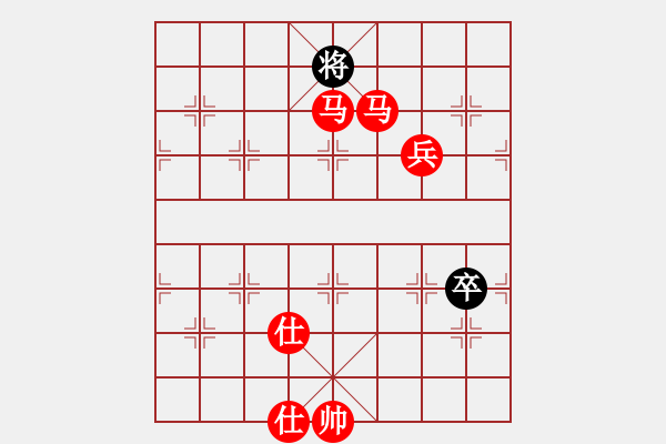 象棋棋譜圖片：五七炮進(jìn)三兵對(duì)屏風(fēng)馬黑飛右象(五)紅勝 - 步數(shù)：130 