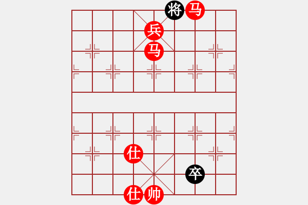 象棋棋譜圖片：五七炮進(jìn)三兵對(duì)屏風(fēng)馬黑飛右象(五)紅勝 - 步數(shù)：140 