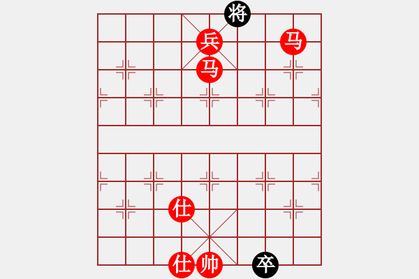 象棋棋譜圖片：五七炮進(jìn)三兵對(duì)屏風(fēng)馬黑飛右象(五)紅勝 - 步數(shù)：143 