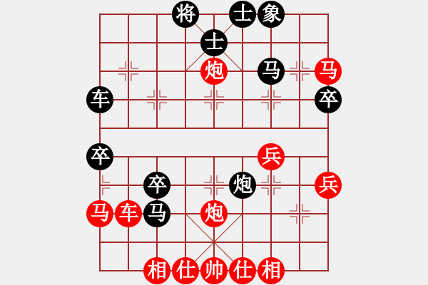 象棋棋譜圖片：五七炮進(jìn)三兵對(duì)屏風(fēng)馬黑飛右象(五)紅勝 - 步數(shù)：50 