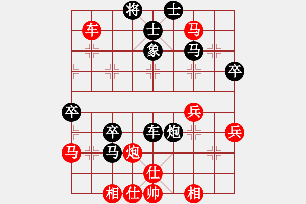 象棋棋譜圖片：五七炮進(jìn)三兵對(duì)屏風(fēng)馬黑飛右象(五)紅勝 - 步數(shù)：60 