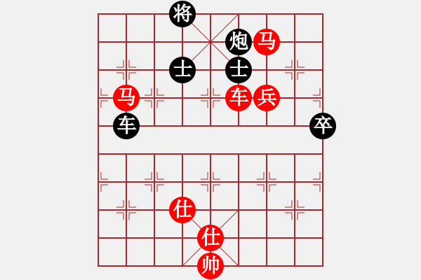 象棋棋譜圖片：五七炮進(jìn)三兵對(duì)屏風(fēng)馬黑飛右象(五)紅勝 - 步數(shù)：90 