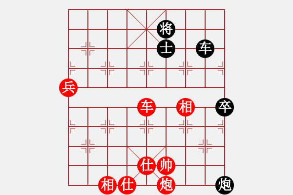 象棋棋譜圖片：古月雪(風(fēng)魔)-勝-佛祖周(天罡) - 步數(shù)：140 