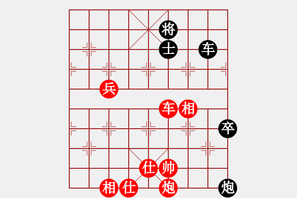 象棋棋譜圖片：古月雪(風(fēng)魔)-勝-佛祖周(天罡) - 步數(shù)：150 