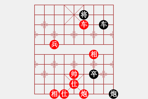 象棋棋譜圖片：古月雪(風(fēng)魔)-勝-佛祖周(天罡) - 步數(shù)：157 