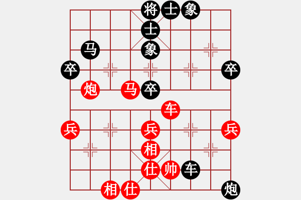 象棋棋譜圖片：古月雪(風(fēng)魔)-勝-佛祖周(天罡) - 步數(shù)：50 