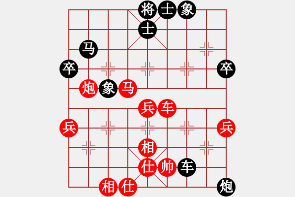 象棋棋譜圖片：古月雪(風(fēng)魔)-勝-佛祖周(天罡) - 步數(shù)：60 