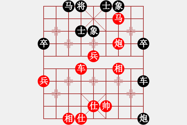 象棋棋譜圖片：古月雪(風(fēng)魔)-勝-佛祖周(天罡) - 步數(shù)：80 