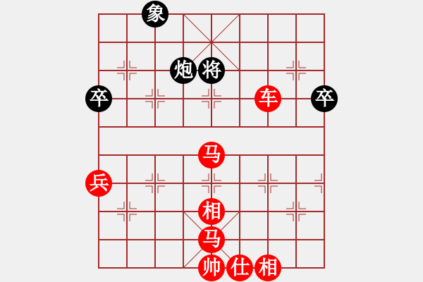 象棋棋譜圖片：棋緣閣 生活[762362106] -VS- 棋迷：芳棋[893812128] - 步數(shù)：69 