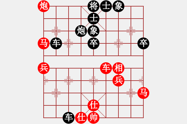 象棋棋譜圖片：ppld(2段)-負-九連墩古墓(5段) - 步數：60 