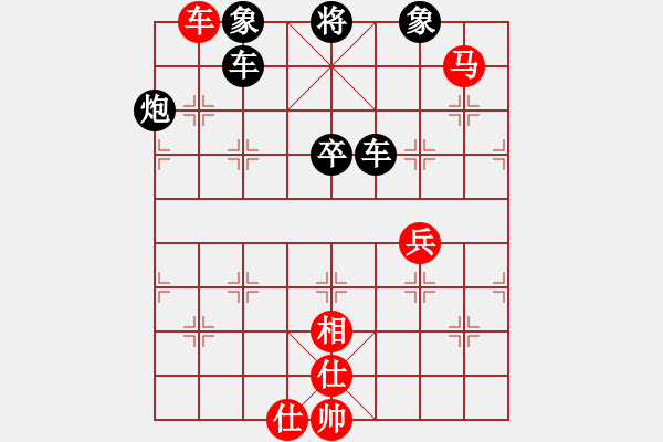 象棋棋譜圖片：ppld(2段)-負-九連墩古墓(5段) - 步數：90 