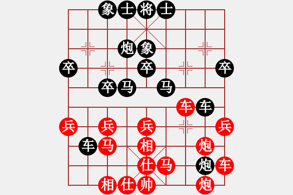 象棋棋譜圖片：大刀關(guān)云長(無極)-勝-荊柯(地煞) - 步數(shù)：40 