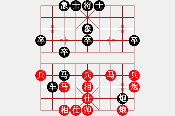 象棋棋譜圖片：大刀關(guān)云長(無極)-勝-荊柯(地煞) - 步數(shù)：50 